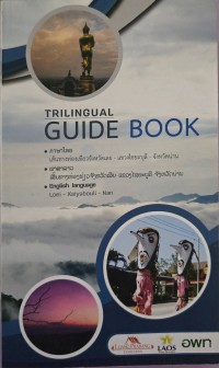 TRILINGUAL GUIDE BOOK